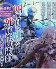 圆桌派节目现场